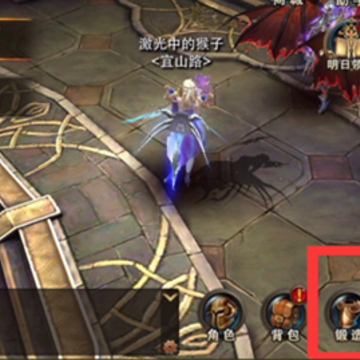 狂暴之翼OPPO版 狂暴之翼OPPO版