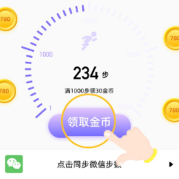 ��ˮ�ռ�-��ˮ׬Ǯ