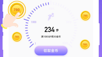 喝水日记-喝水赚钱 喝水日记-喝水赚钱