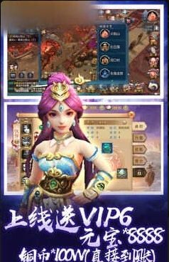 �ȵ����γ�v��v1.0.0 ��׿��
