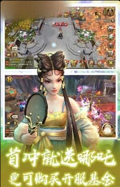 �ȵ����γ�v��v1.0.0 ��׿��
