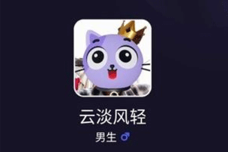 è����ʲô è����ô��