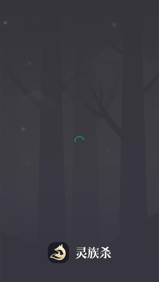 ����ɱappv2.7.21 �ٷ���