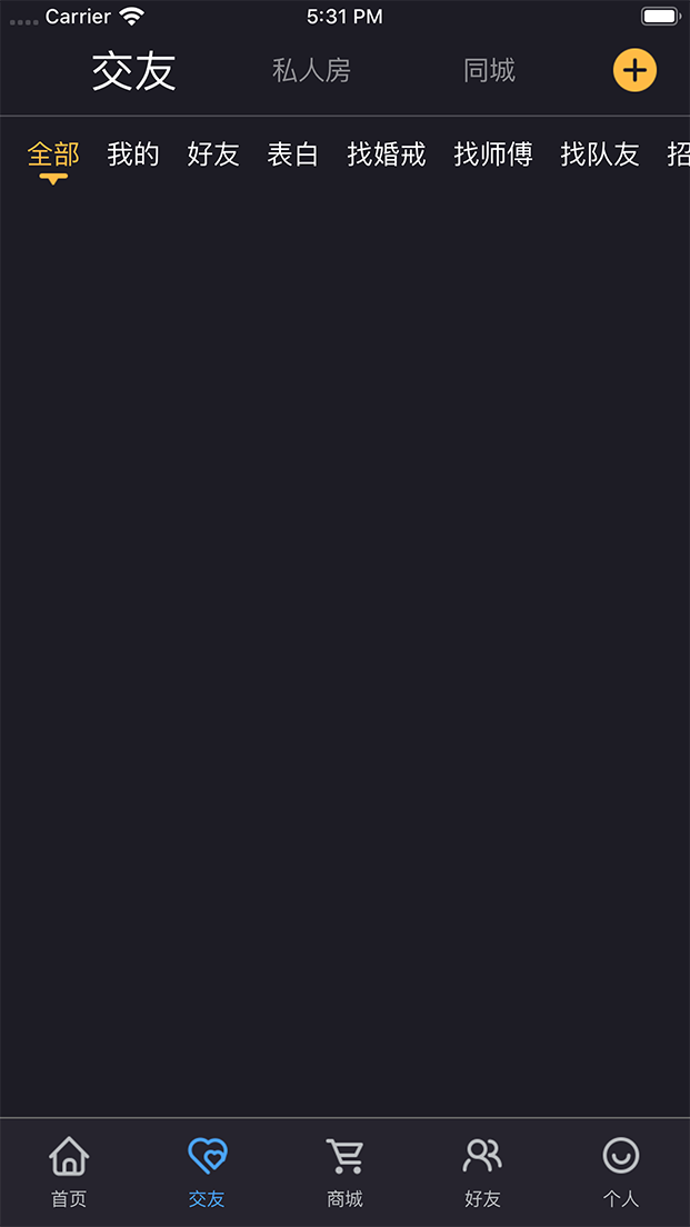 ����ɱappv2.7.21 �ٷ���