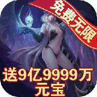 ����֮ս���ΰ�v1.0 ��׿��