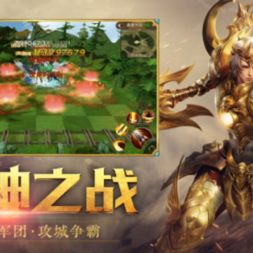 龙权超V邪龙苏醒高爆版 龙权超V邪龙苏醒高爆版