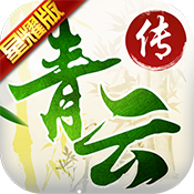 ��������֮�����ھ��ΰ�v2.6.0 ��׿��