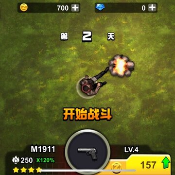 �ҵ�98k���޽�Ұ�