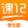 ��12��ʦ��ѧ����v2.1.0 ��׿��