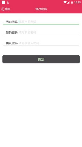 ֪���罻v1.9.7.1 ��׿��