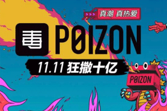 ��app�ܷ��ڸ����� ��app��ô���ڸ���