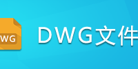 DWG�ļ�