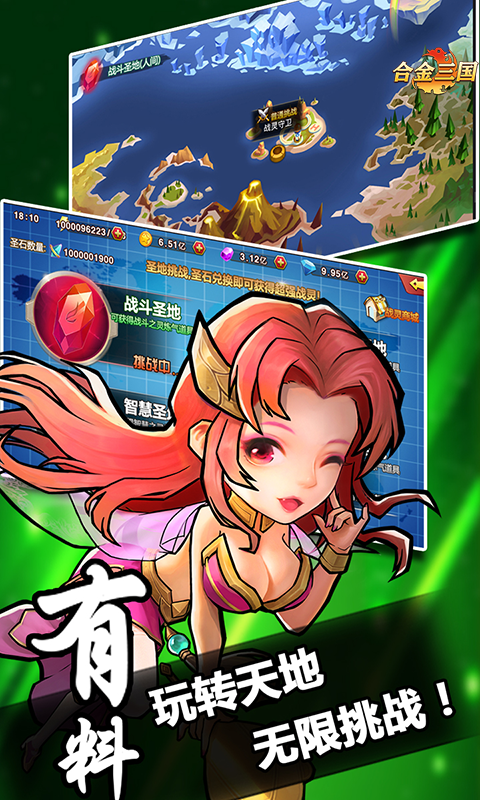 �Ͻ������ڹ���v1.0.0 ��׿��