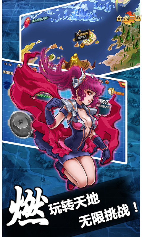 �Ͻ������ڹ���v1.0.0 ��׿��