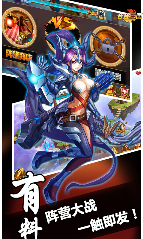 �Ͻ������ڹ���v1.0.0 ��׿��