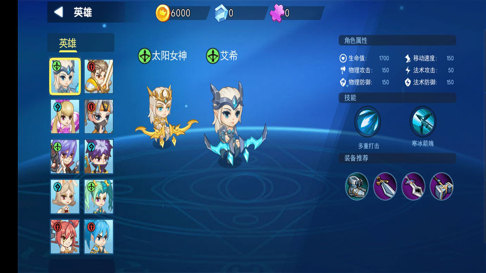 �Ҷ���ҫv1.0 ��׿��