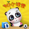 熊猫滚滚3D小课堂v2.1.1 安卓版