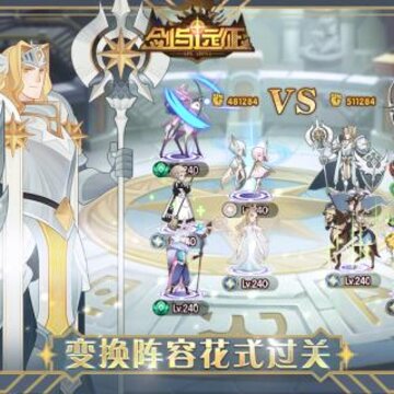 afk arena�ٷ���