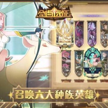 afk arena���ʷ�