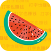 �������뷨appv1.2.3 ��׿��