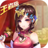 һ�ɳ���������˫v1.0.0 ��׿��