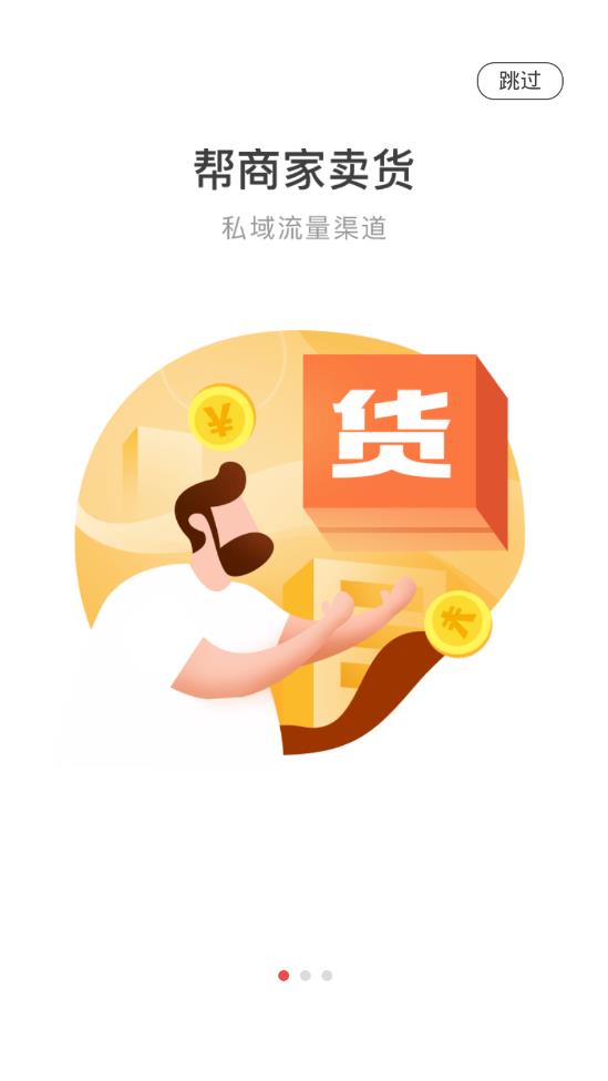 ֪��׬appv1.2.4 ��׿��