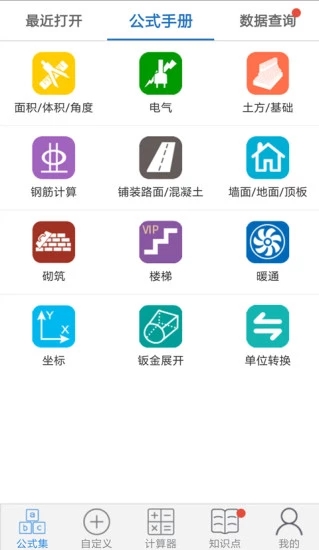 ����������v3.00.1 ���°�