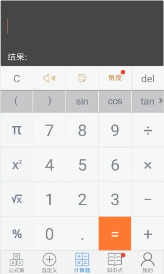 ����������v3.00.1 ���°�
