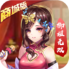 һ�ɳ���������˫�̳ǰ�v1.0.0 ��׿��