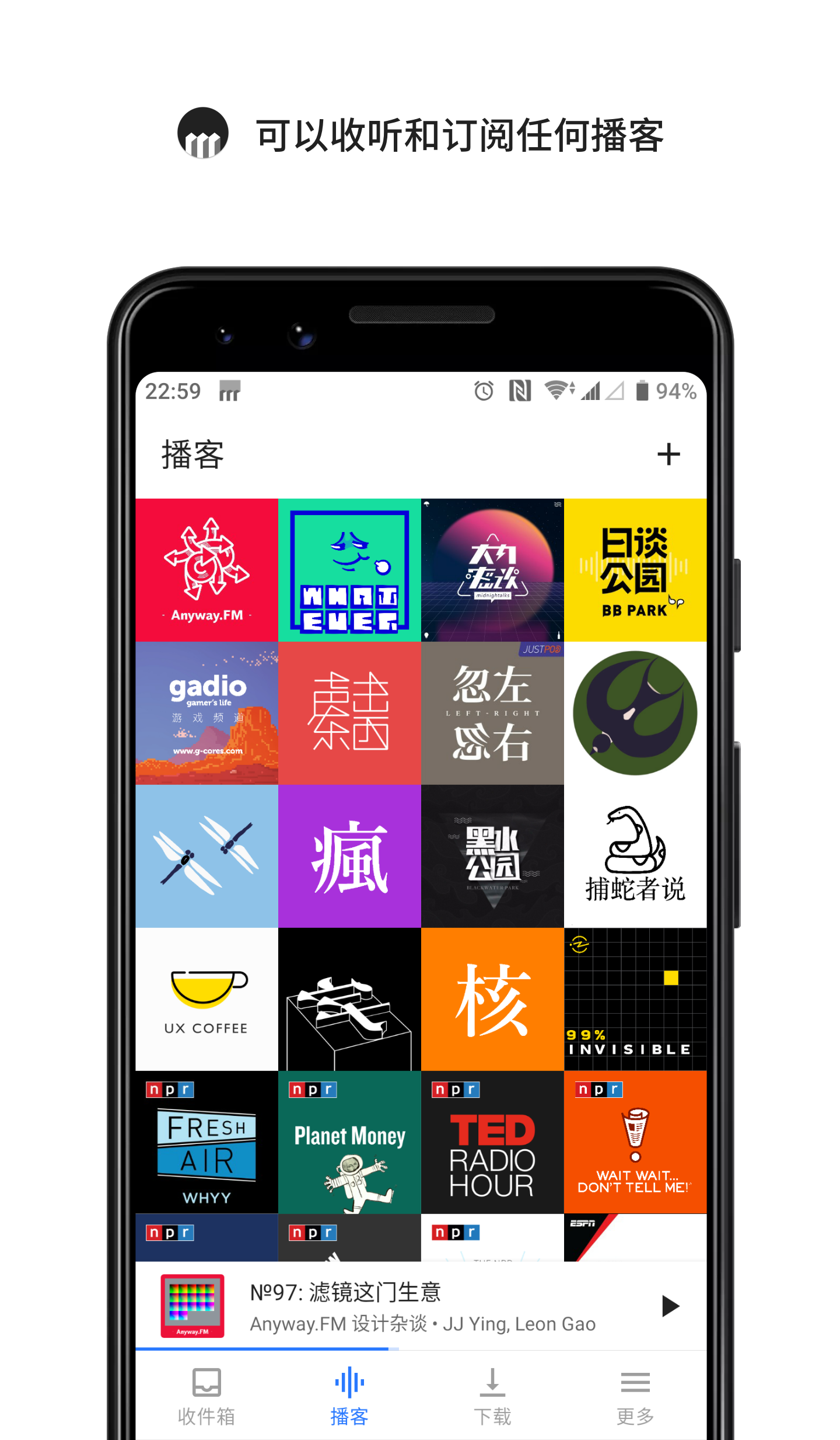 ������̨appv1.3.2 ��׿��
