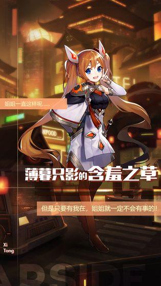 ��֮�˶�v1.10.1 ��׿��