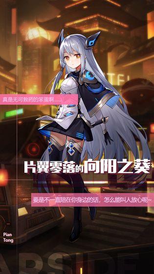 ��֮�˶�v1.10.1 ��׿��