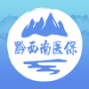 ǭ�����ǻ�ҽ��appv1.0.5 ���°�