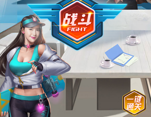 王牌大富翁 王牌大富翁