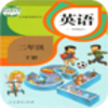 �˽������Ӣ����꼶�²�appv2.0 ���°�