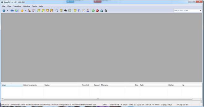 ApexDC++v1.6.5 �ٷ���