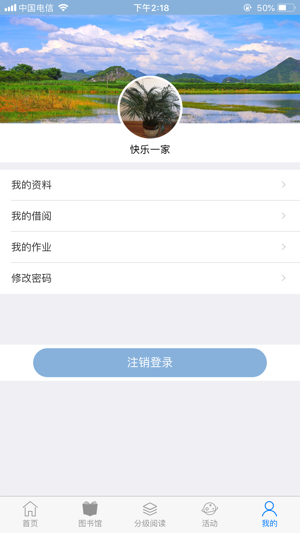 �����ö�iOS��v1.0.1 iPhone��