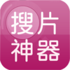 �ֻ���Ƭ����appv2.0.0 ��׿��