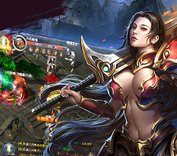 滔天传说高爆传奇BT版 滔天传说高爆传奇BT版