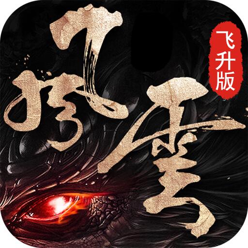 ����2��ҫ��v8.0.0.1 ��׿��