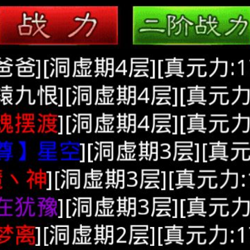 ����3̫Ԫ��������ʯ��