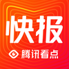 看点快报iOS版v6.1.10 iPhone版