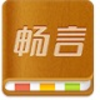 ���Խ���ʽ��ý���ѧϵͳv1.0.0.2 �ٷ���