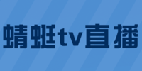 ����tvֱ��