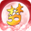 ���鴫˵v2000500 ��׿��