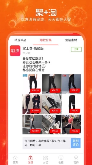 ����ȯappv3.12 ���°�