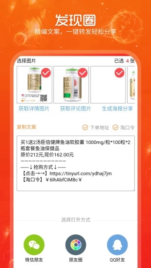 ����ȯappv3.12 ���°�