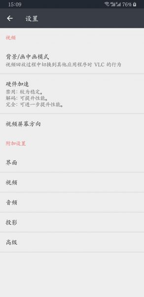 Video SlowReversePlayerv3.0.25 ���İ�