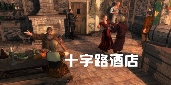 ʮ��·�Ƶ꺺��-ʮ��·�Ƶ����İ�����-ʮ��·�Ƶ깥��