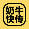 ��ţ�촫iOSv1.0 ƻ����